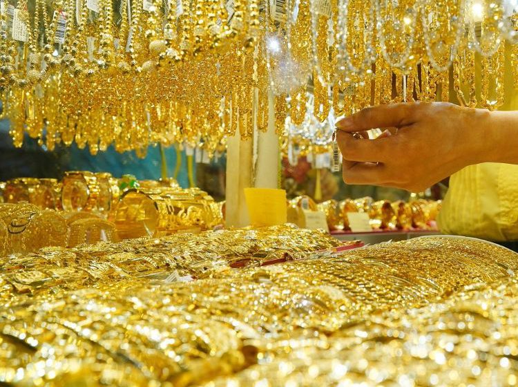  Giá vàng hôm nay 11/11/2021: Tăng kỷ lục lên sát 60 triệu đồng/lượng